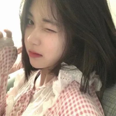 老姑娘
